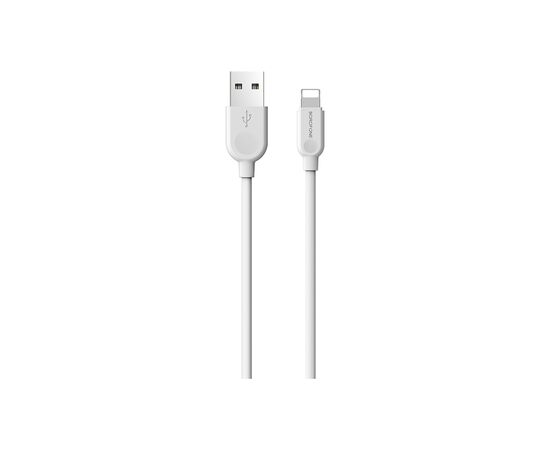 Дата кабель USB 2.0 AM to Lightning 1.0m 2.4A white BOROFONE (6957531089971)