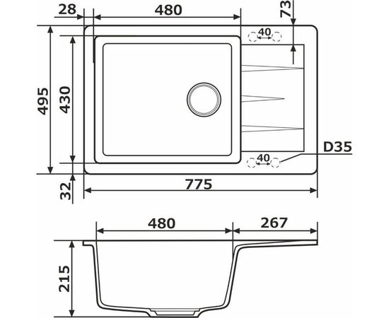 Мойка кухонная GRANADO NAVIA marron з сифоном (775*495mm.) (gr3806), изображение 6 Мойка кухонная GRANADO NAVIA marron з сифоном (775*495mm.) (gr3806), изображение 6