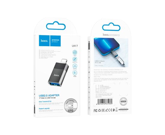 Переходник UA17 Lightning M to USB F USB2.0 no data transfer Black HOCO (6931474761989), изображение 6 Переходник UA17 Lightning M to USB F USB2.0 no data transfer Black HOCO (6931474761989), изображение 6