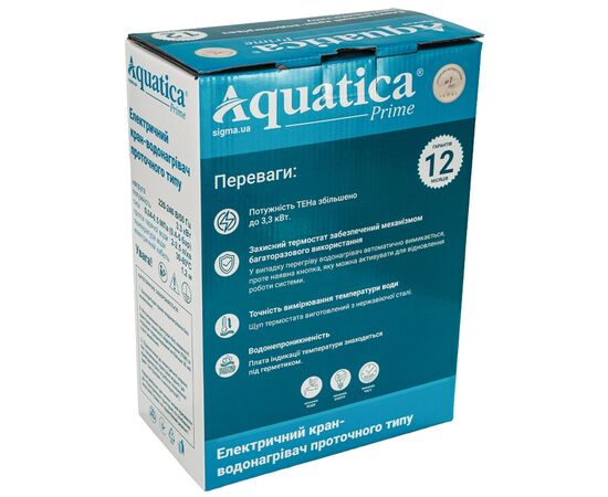 Проточный водонагреватель AQUATICA s96 3.3кВт для кухн (9796113), изображение 12 Проточный водонагреватель AQUATICA s96 3.3кВт для кухн (9796113), изображение 12