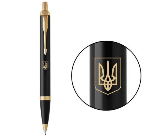 Ручка шариковая Parker IM Black GT BP Герб Украины (22032_T005y)