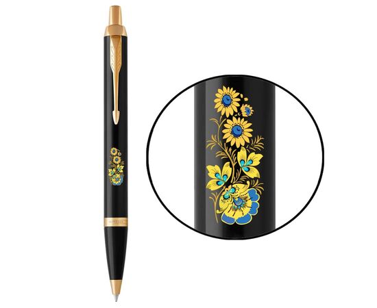 Ручка шариковая Parker IM 17 UKRAINE Black GT BP Цветы (22032_T1050u)