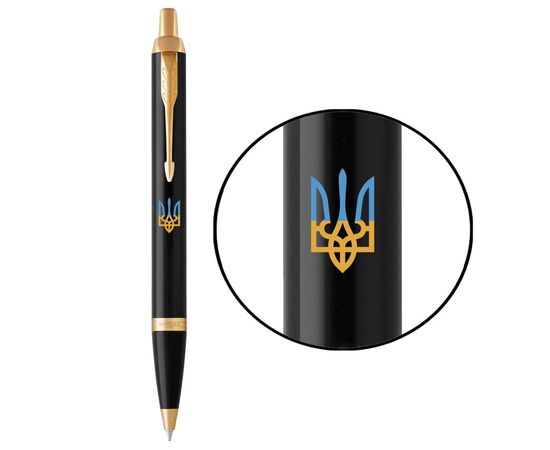 Ручка шариковая Parker IM 17 UKRAINE Black GT BP Горящий Трезубец + блокнот Parker + подар.упаковка GIFT24 (22032b24_T1170u), изображение 4 Ручка шариковая Parker IM 17 UKRAINE Black GT BP Горящий Трезубец + блокнот Parker + подар.упаковка GIFT24 (22032b24_T1170u), изображение 4