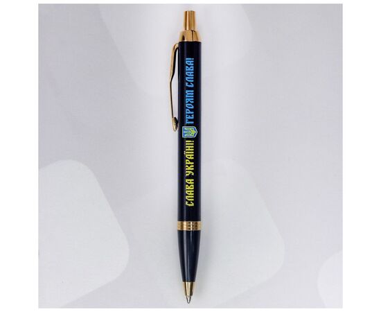 Ручка шариковая Parker IM 17 UKRAINE Black GT BP Слава Україні! + Герб + Героям Слава! (22032_T2186u), изображение 3 Ручка шариковая Parker IM 17 UKRAINE Black GT BP Слава Україні! + Герб + Героям Слава! (22032_T2186u), изображение 3