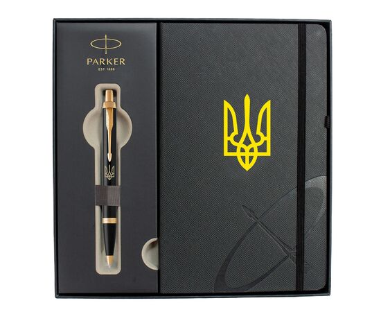 Ручка шариковая Parker IM 17 UKRAINE Black GT BP Трезубец + блокнот Parker + подар.упаковка GIFT24 (22032b24_T001y), изображение 2 Ручка шариковая Parker IM 17 UKRAINE Black GT BP Трезубец + блокнот Parker + подар.упаковка GIFT24 (22032b24_T001y), изображение 2