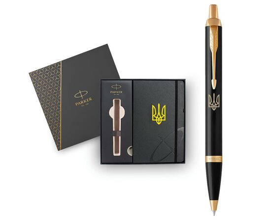 Ручка шариковая Parker IM 17 UKRAINE Black GT BP Трезубец + блокнот Parker + подар.упаковка GIFT24 (22032b24_T001y), изображение 7 Ручка шариковая Parker IM 17 UKRAINE Black GT BP Трезубец + блокнот Parker + подар.упаковка GIFT24 (22032b24_T001y), изображение 7