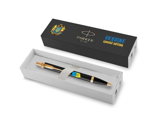 Ручка шариковая Parker IM 17 UKRAINE Black GT BP Трезубец фигурный на фоне флага (22032_T1026u), изображение 4 Ручка шариковая Parker IM 17 UKRAINE Black GT BP Трезубец фигурный на фоне флага (22032_T1026u), изображение 4