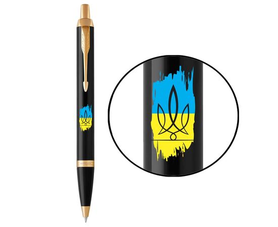 Ручка шариковая Parker IM 17 UKRAINE Black GT BP Трезубец фигурный на фоне флага (22032_T1026u)