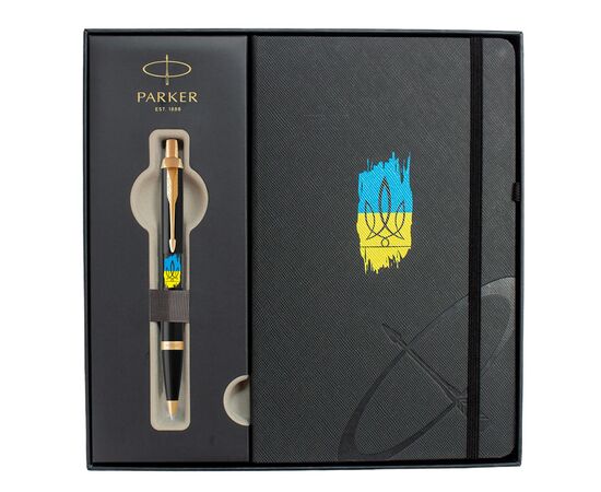Ручка шариковая Parker IM 17 UKRAINE Black GT BP Трезубец фигурный на фоне флага + блокнот+подар.упаковка GIFT24 (22032b24_T1026u), изображение 2 Ручка шариковая Parker IM 17 UKRAINE Black GT BP Трезубец фигурный на фоне флага + блокнот+подар.упаковка GIFT24 (22032b24_T1026u), изображение 2