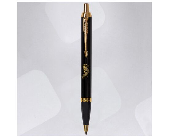 Ручка кулькова Parker IM 17 ZODIAC Black GT BP Дерев'яний Дракон (22032_Z302y), зображення 2 Ручка кулькова Parker IM 17 ZODIAC Black GT BP Дерев'яний Дракон (22032_Z302y), зображення 2