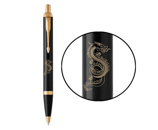 Ручка шариковая Parker IM 17 ZODIAC Black GT BP Деревянный дракон (22032_Z302y)