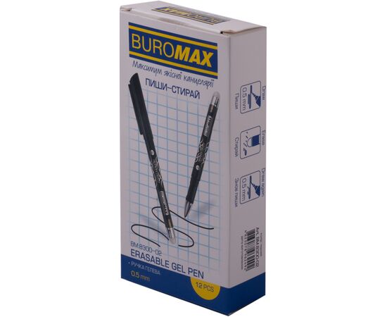 Ручка гелевая Buromax Erase Slim Пиши стирай 0.5 мм Черный корпус (BM.8300-02), изображение 2 Ручка гелевая Buromax Erase Slim Пиши стирай 0.5 мм Черный корпус (BM.8300-02), изображение 2