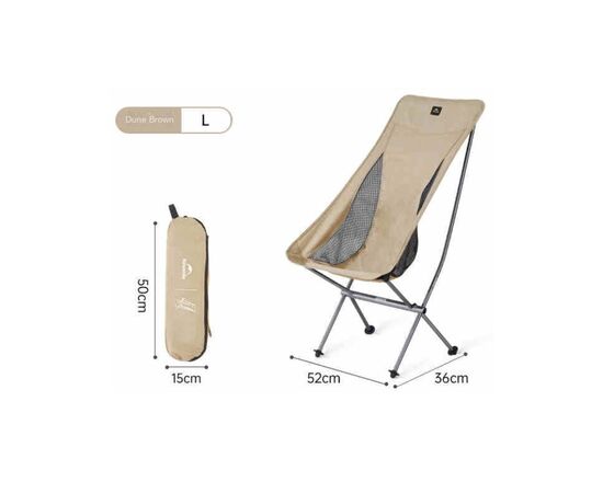 Крісло складане Naturehike Stellaluna L04 CNK2450JJ015, розмір L (6975641889342), зображення 2 Крісло складане Naturehike Stellaluna L04 CNK2450JJ015, розмір L (6975641889342), зображення 2