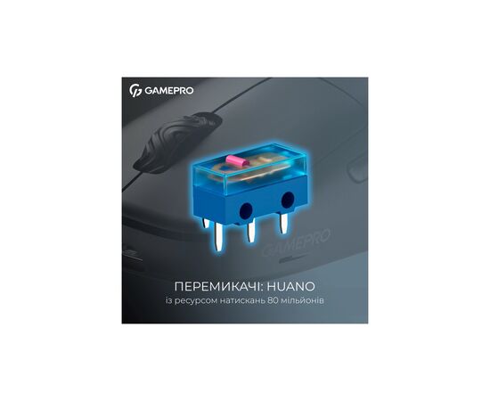Мышка GamePro Asgard Loki Wireless/USB Black (GM022B), изображение 9 Мышка GamePro Asgard Loki Wireless/USB Black (GM022B), изображение 9