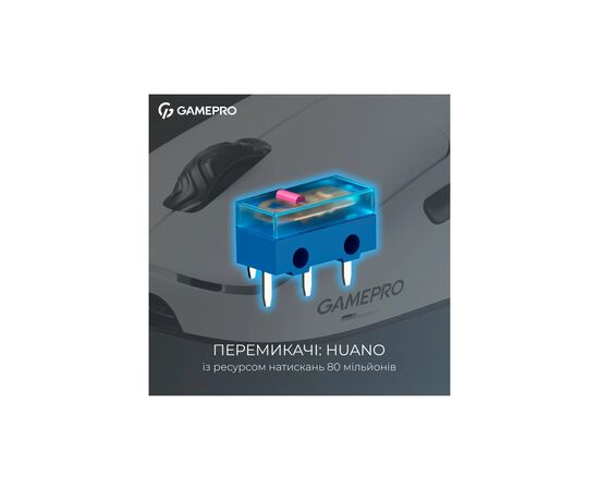 Мышка GamePro Asgard Loki Wireless/USB White (GM022W), изображение 7 Мышка GamePro Asgard Loki Wireless/USB White (GM022W), изображение 7