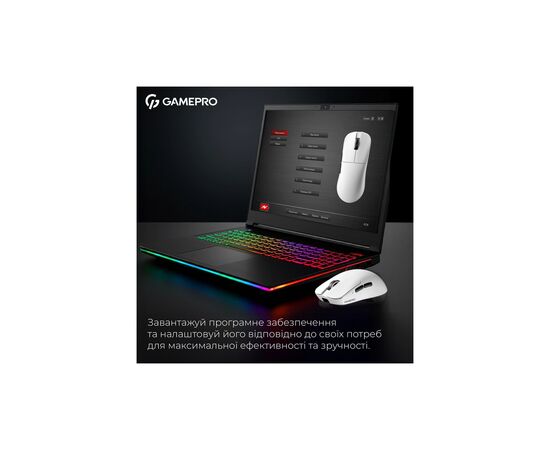 Мишка GamePro Asgard Odin 8K Wireless/USB White (GM035W), зображення 11 Мишка GamePro Asgard Odin 8K Wireless/USB White (GM035W), зображення 11