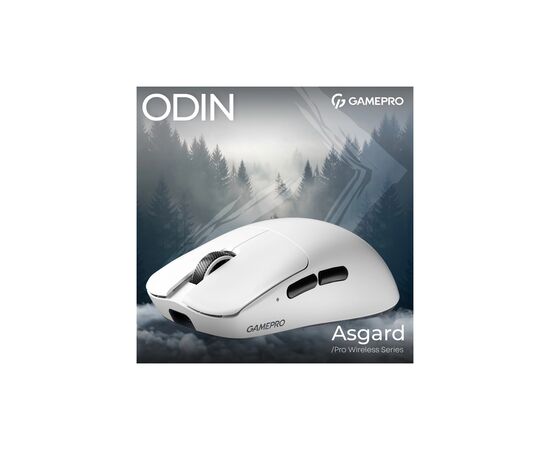 Мишка GamePro Asgard Odin 8K Wireless/USB White (GM035W), зображення 6 Мишка GamePro Asgard Odin 8K Wireless/USB White (GM035W), зображення 6