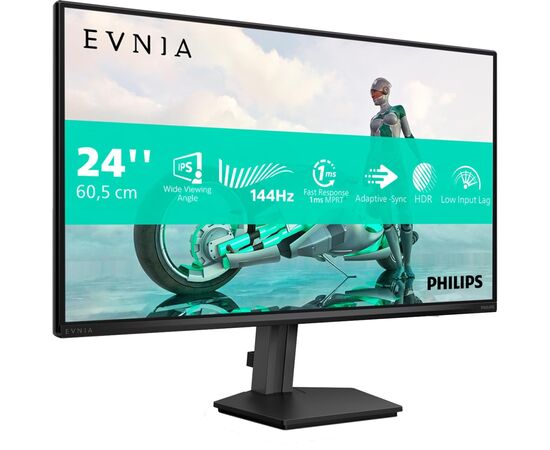 Монитор Philips 24M2N3200NF/00, изображение 6 Монитор Philips 24M2N3200NF/00, изображение 6