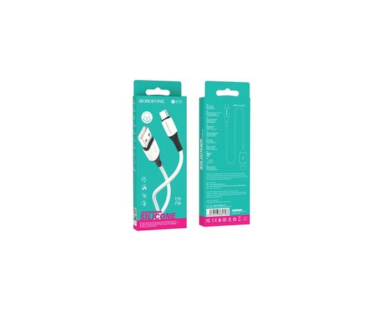 Дата кабель USB 2.0 AM to USB-C 1.0m 3A silicone white BOROFONE (6974443384796), изображение 2 Дата кабель USB 2.0 AM to USB-C 1.0m 3A silicone white BOROFONE (6974443384796), изображение 2