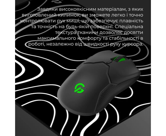 Коврик для мышки GamePro MP085AB Black (MP085AB), изображение 7 Коврик для мышки GamePro MP085AB Black (MP085AB), изображение 7