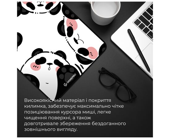 Коврик для мышки GamePro MP085WP White (MP085WP), изображение 8 Коврик для мышки GamePro MP085WP White (MP085WP), изображение 8