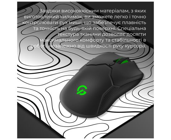 Коврик для мышки GamePro MP145AW White (MP145AW), изображение 7 Коврик для мышки GamePro MP145AW White (MP145AW), изображение 7