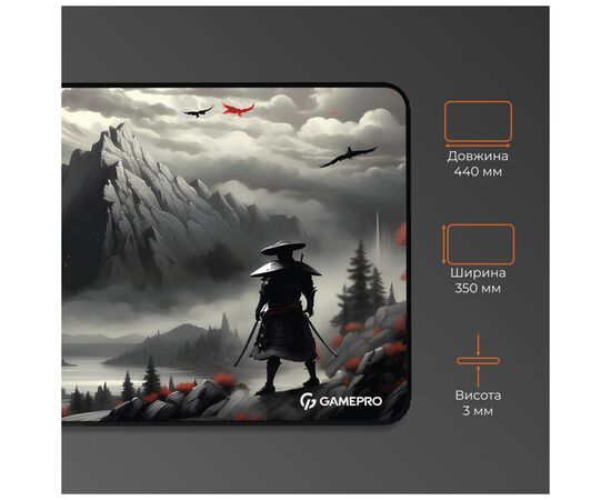 Коврик для мышки GamePro MP145RS Gray (MP145RS), изображение 4 Коврик для мышки GamePro MP145RS Gray (MP145RS), изображение 4
