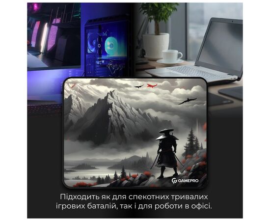 Коврик для мышки GamePro MP145RS Gray (MP145RS), изображение 5 Коврик для мышки GamePro MP145RS Gray (MP145RS), изображение 5