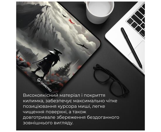 Коврик для мышки GamePro MP145RS Gray (MP145RS), изображение 8 Коврик для мышки GamePro MP145RS Gray (MP145RS), изображение 8