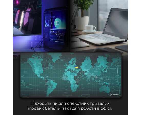 Коврик для мышки GamePro MP275M Black (MP275M), изображение 7 Коврик для мышки GamePro MP275M Black (MP275M), изображение 7