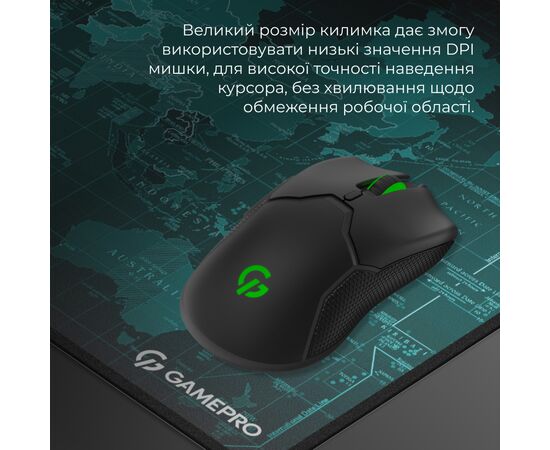 Коврик для мышки GamePro MP275M Black (MP275M), изображение 9 Коврик для мышки GamePro MP275M Black (MP275M), изображение 9
