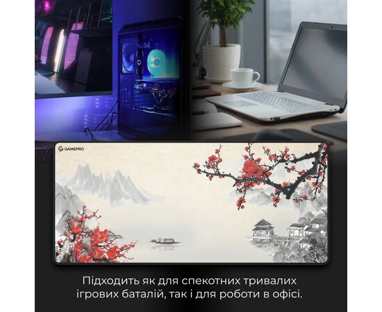 Коврик для мышки GamePro MP275W Black (MP275W), изображение 7 Коврик для мышки GamePro MP275W Black (MP275W), изображение 7