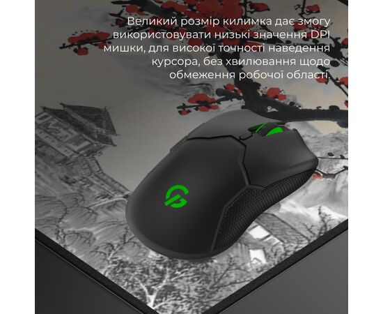 Коврик для мышки GamePro MP275W Black (MP275W), изображение 9 Коврик для мышки GamePro MP275W Black (MP275W), изображение 9