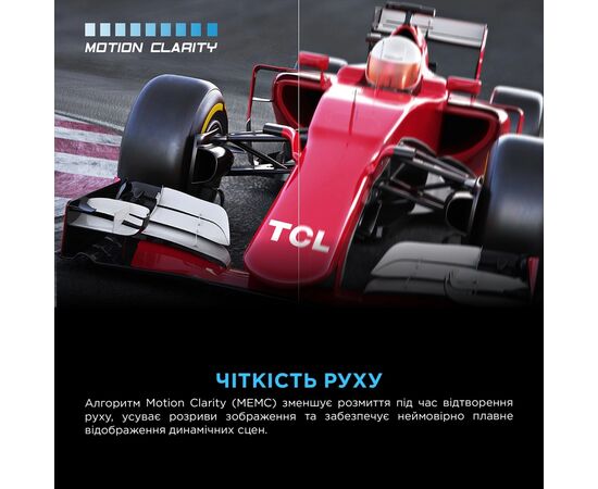 Телевизор TCL 55P7K, изображение 12 Телевизор TCL 55P7K, изображение 12
