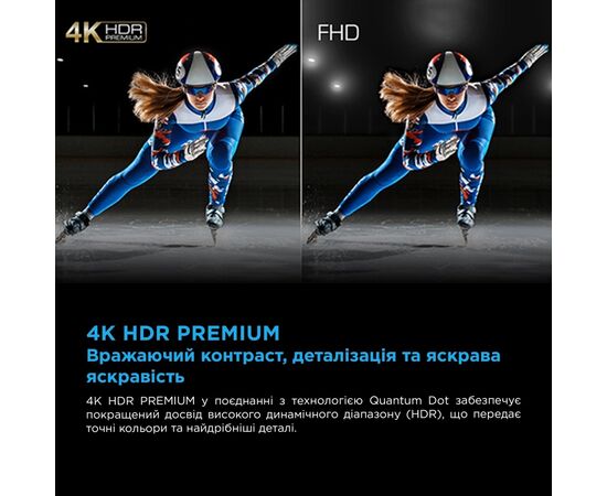 Телевизор TCL 98C6K, изображение 12 Телевизор TCL 98C6K, изображение 12