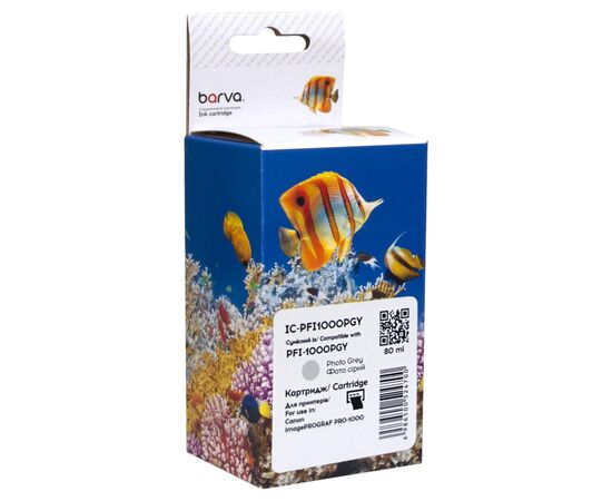 Картридж Barva Canon PFI-1000PGY 0553C001 80мл photo gray (IC-PFI1000PGY)