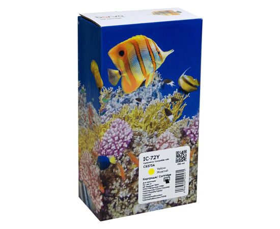 Картридж Barva HP 72XL C9373A 130мл yellow (IC-72Y)