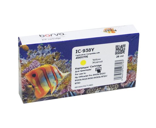 Картридж Barva HP 938 4S6X7PE 800с yellow (IC-938Y)