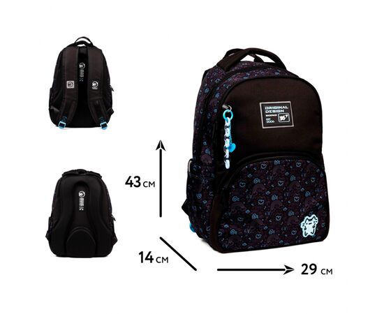 Рюкзак школьный Yes Moon Cat TS-57 (550030), изображение 2 Рюкзак школьный Yes Moon Cat TS-57 (550030), изображение 2