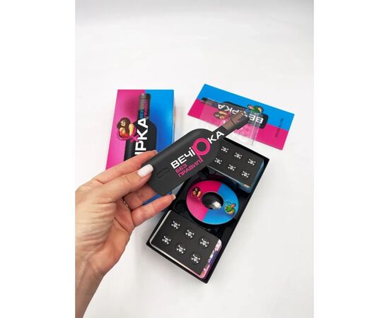 Настольная игра Bombat game Вечеринка. Без правил (укр.) (80040), изображение 2 Настольная игра Bombat game Вечеринка. Без правил (укр.) (80040), изображение 2