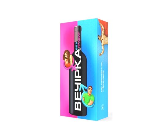 Настольная игра Bombat game Вечеринка. Без правил (укр.) (80040)