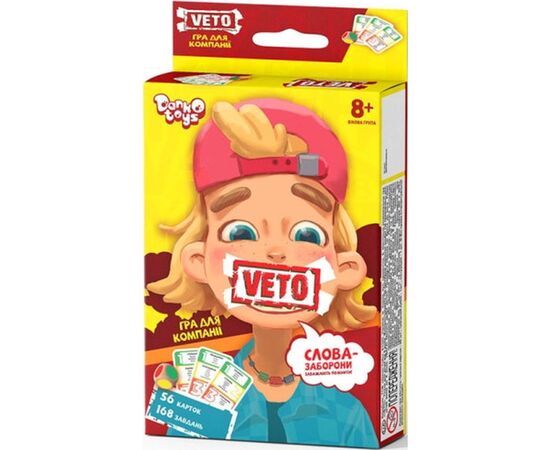 Настільна гра Danko Toys Вето (Veto) (міні) (укр.) (VETO-02-01U)