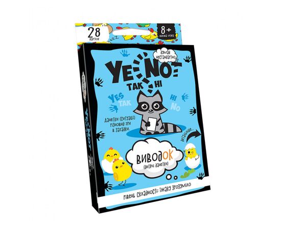 Настольная игра Danko Toys ДаНет. Выводок (укр) (YEN-01-01U)