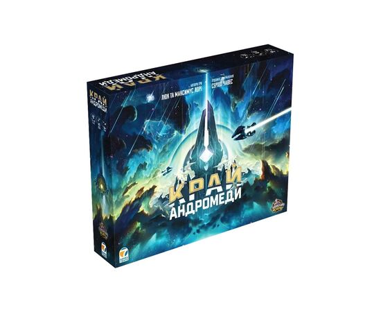 Настольная игра Games 7 Days Край Андромеды (Andromeda's Edge) (укр.) (G7D065UA)