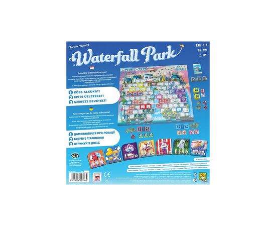 Настольная игра Games 7 Days Парк Водопадов (Waterfall Park) (укр.) (WAT-MU02), изображение 6 Настольная игра Games 7 Days Парк Водопадов (Waterfall Park) (укр.) (WAT-MU02), изображение 6