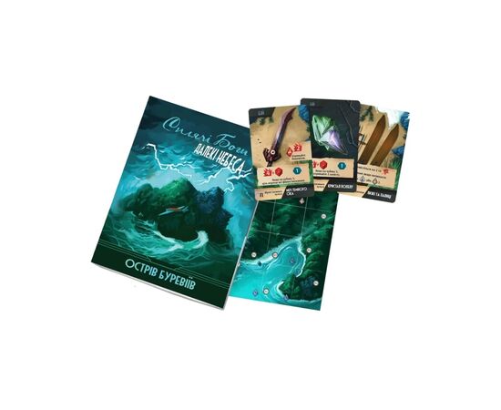 Настольная игра Games 7 Days Спящие Боги. Далекие небеса. Коллекционное издание (Sleeping Gods: Distant Skies) (укр.) (G7D058UA), изображение 10 Настольная игра Games 7 Days Спящие Боги. Далекие небеса. Коллекционное издание (Sleeping Gods: Distant Skies) (укр.) (G7D058UA), изображение 10
