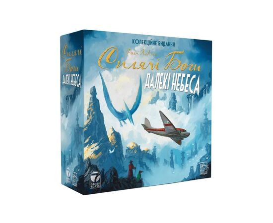 Настільна гра Games 7 Days Сплячі Боги. Далекі небеса. Колекційне видання (Sleeping Gods: Distant Skies) (укр.) (G7D058UA)