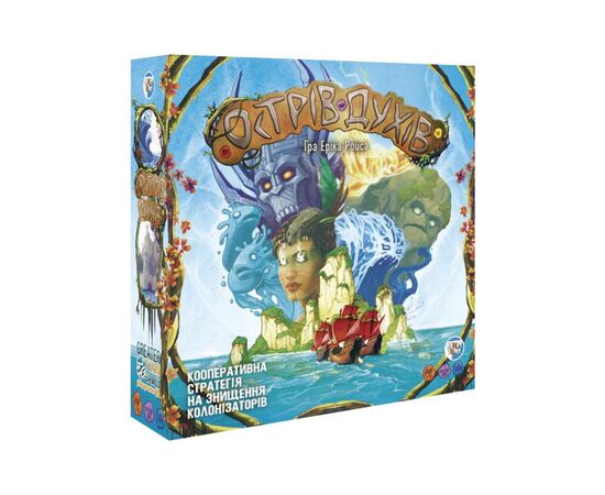 Настольная игра Games 7 Days Остров Духов (Spirit Island) (укр.) (OD001UA)