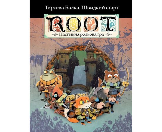 Настільна гра Geekach Games Root RPG - Тирсова Балка. Швидкий старт (укр.) (GKRP0032)