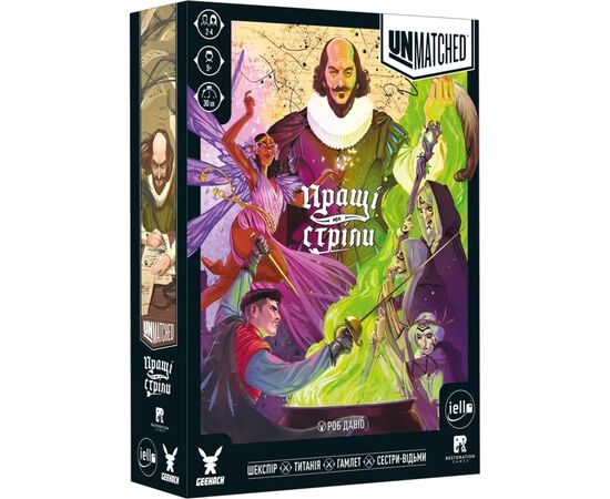 Настільна гра Geekach Games Unmatched: Пращі та стріли (Unmatched: Slings and Arrows) (укр.) (GKCH222sa)